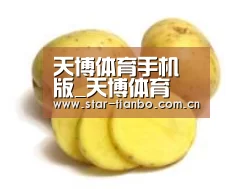 产品名称三