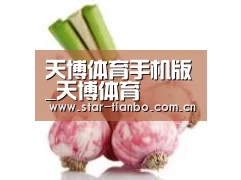 产品名称七