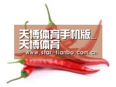 产品名称八