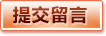 天博体育手机版_天博体育