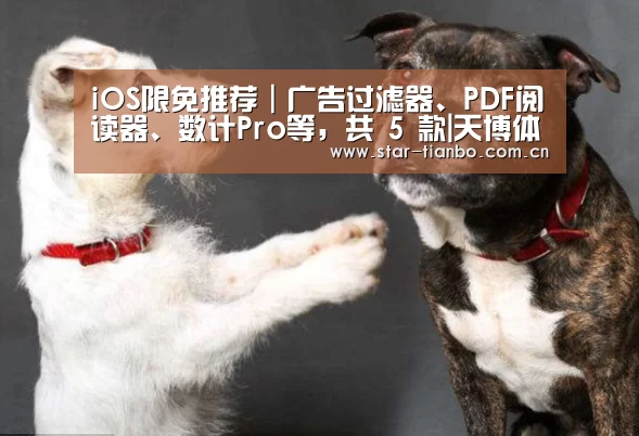 天博体育官网