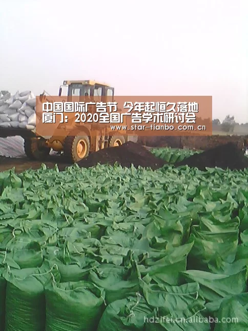 天博体育官网