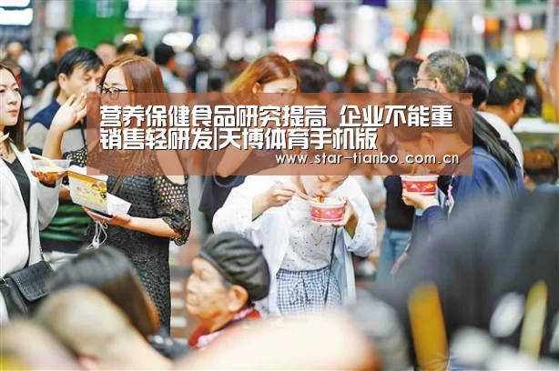 天博体育下载