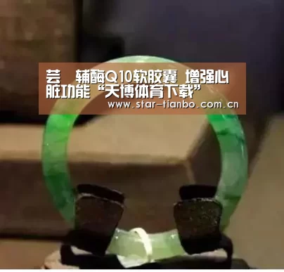 天博体育下载
