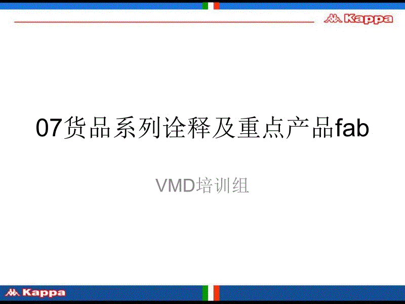 天博体育下载