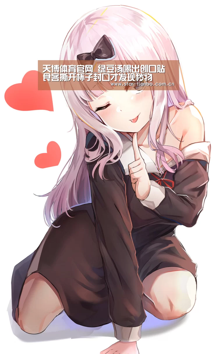 天博体育官网_绿豆汤喝出创口贴 食客撕开杯子封口才发现秽物(图3) 天博体育官网