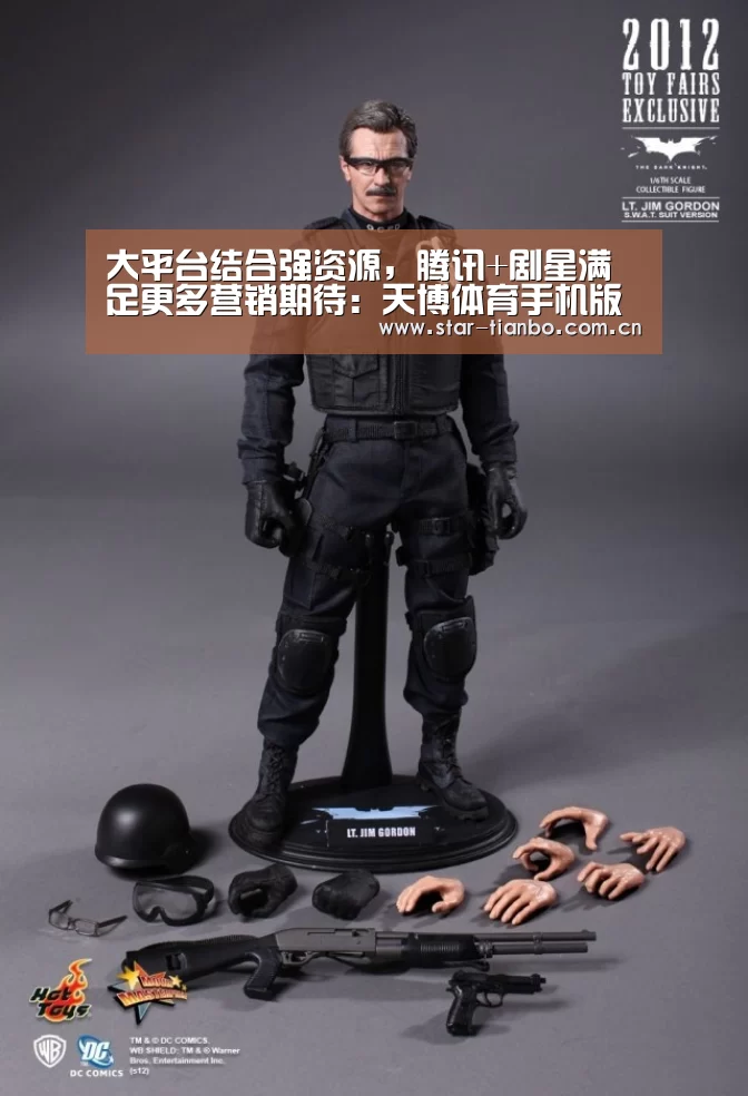 天博体育下载