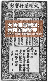 天博体育官网:亮相金瞳奖专场,西瓜视频诠释全新营销价值观(图1) 天博体育手机版