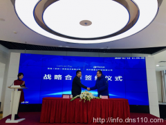 柬埔寨出现神秘疾病 已造成61名儿童死|天博体育app(图1) 天博体育官网