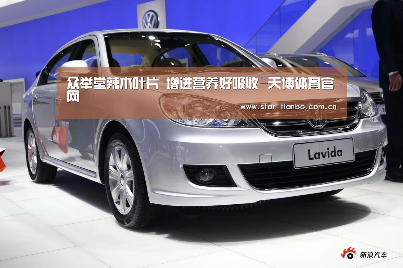 众举堂辣木叶片 增进营养好吸收-天博体育官网(图1) 天博体育官网