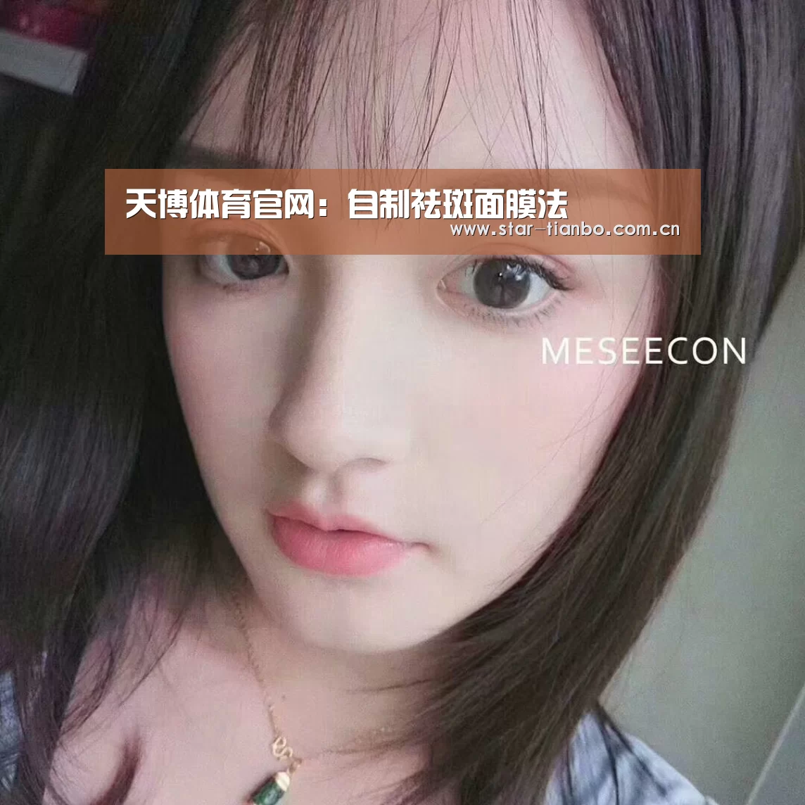 天博体育下载